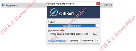 GiliSoft USB Stick Encryption